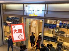 -屋虎猫馆(宝安大仟里店)