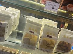 -新兴园饺子馆(河南街店)