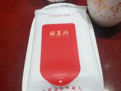 -瑶王府·广西菜(金阳路店)