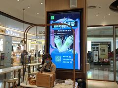 -奈雪的茶(佛山顺德美的悦然广场店)