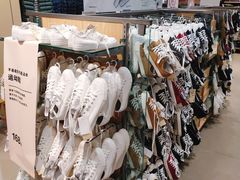 -MUJI无印良品(万达天鹅湖店)