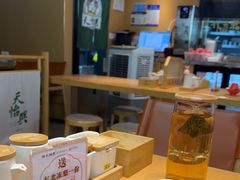 -天怡興·百年蒸饺(中心书城店)