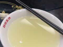 -四坝蒸饼(东关店)