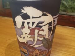 -霸王茶姬(南强街店)