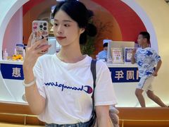 -固德口腔(南城总院)