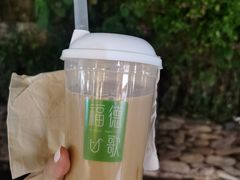 -一杯黔茶(西江千户苗寨古街店)