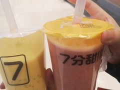 -7分甜(苏州中心店)