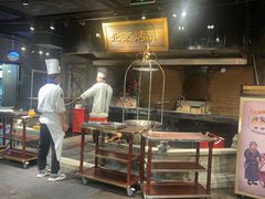 -四世同堂·京菜·烤鸭(双井店)