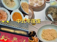 -裕兴记•蟹黄面馆(人民广场店)