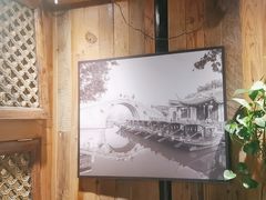 -西塘人家•黑金冠本地好店