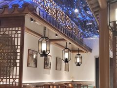 -姑苏家宴·苏帮菜·松鼠桂鱼(苏州总店)