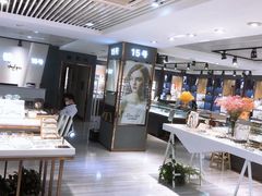 -宏宇眼镜蔡司依视路折扣店(兆佳眼镜城店)