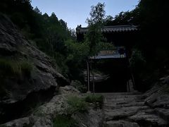 -佛慧山