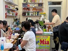 -Bánh Mì Huynh Hoa