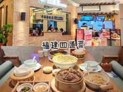 -闽上鲜·福建菜(龙湖滨江天街店)