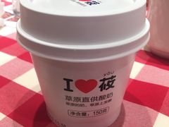 -西贝(东城万达广场店)