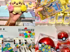 -凯德广场(金牛店)