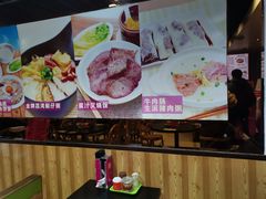 -华辉拉肠(小北路店)