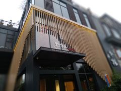 -和枫(众意路店)