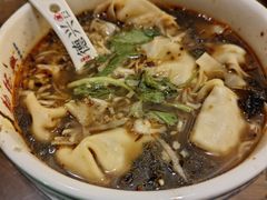 -勤德兴(湖滨路店)