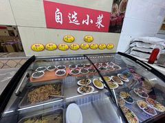 -一一刀削面(书院路店)