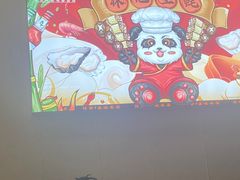 -林记生蚝·专注生蚝三十载(创意园店)