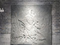 -烟台市博物馆