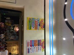 万达电影城-万达影城(济宁万达广场IMAX店)