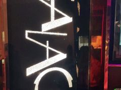 -GalaCity上海歌城(杨浦百联店)