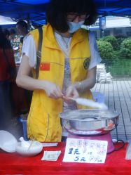 -生命加•Q考拉月子会所(玫瑰园店)