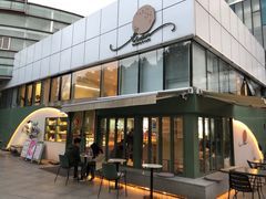 -tuan woodfire kitchen(锦绣坊店)