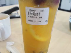 麦吉水果四季春-麥吉machimachi(珠江路金鹰店)
