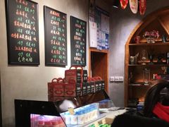 -爱缇米斯蛋糕(解放路店)