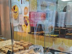 -包满意面包糕点(东坝店)