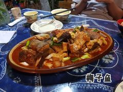 -老宅子私房菜馆(大理古城店)