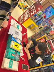 -孩子王(建邺金鹰世界店)