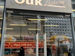 -OUR Bakery(三里屯太古里店)