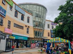 -优托邦(长兴路店)