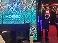 -MOSSO·Liveshow(M3香港广场店)