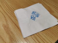 -歎雪糕低糖低脂Gelato冰淇淋