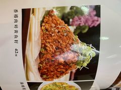 -地方名吃海鲜大馅蒸饺(北戴河店)