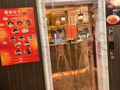 -玉林烤鸭店(垡头店)