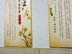 -坤济堂盲人推拿按摩