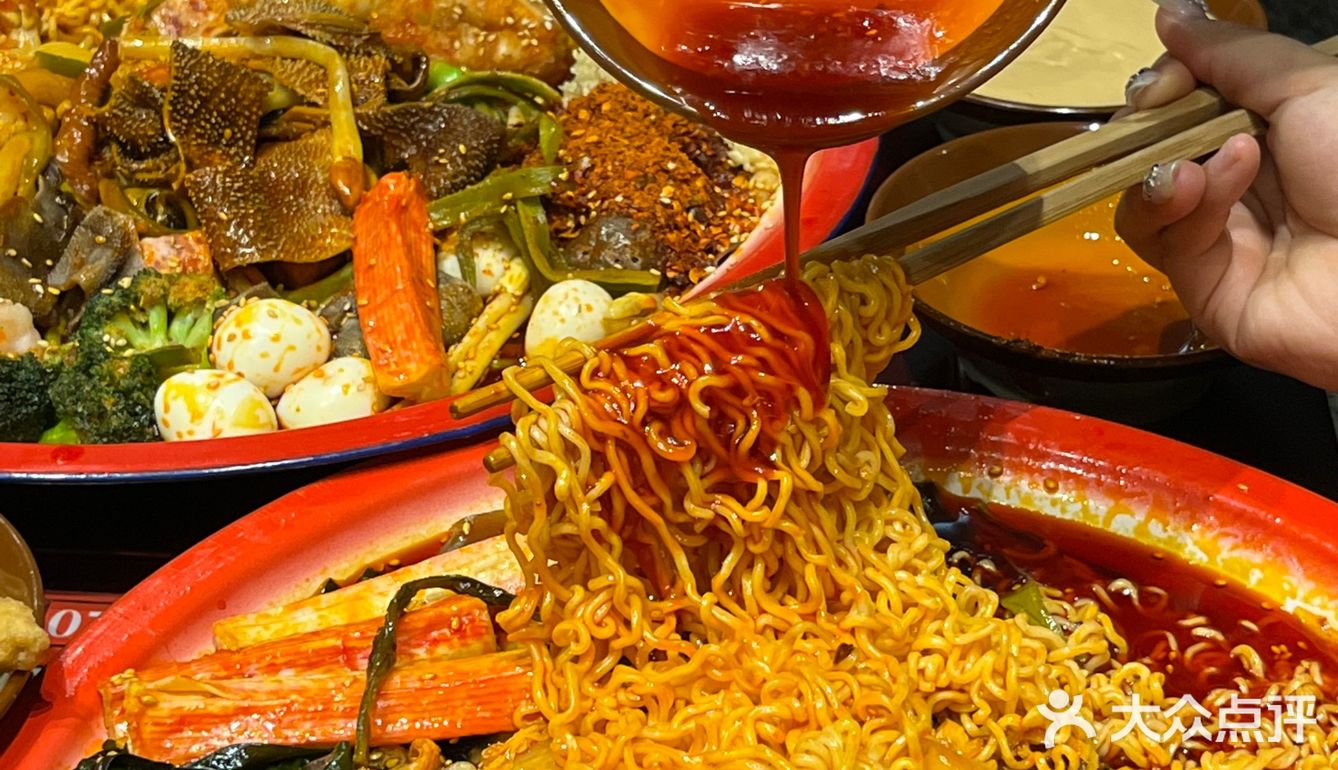 一秒钟❗️穿越到“老无锡”的称盘麻辣烫