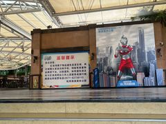 -杭州浪浪浪水公园