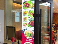 -老赵太太麻辣烫涮肚馆(大经路店)