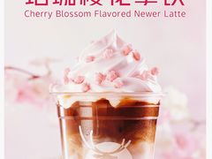 -瑞幸咖啡(大都会东方广场店)