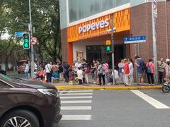 -光明邨大酒家(淮海路店)