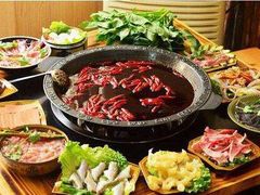 -湊湊火锅·茶憩(新中关购物中心店)