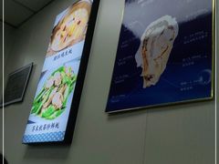 -蚝家菜馆(沙井店)